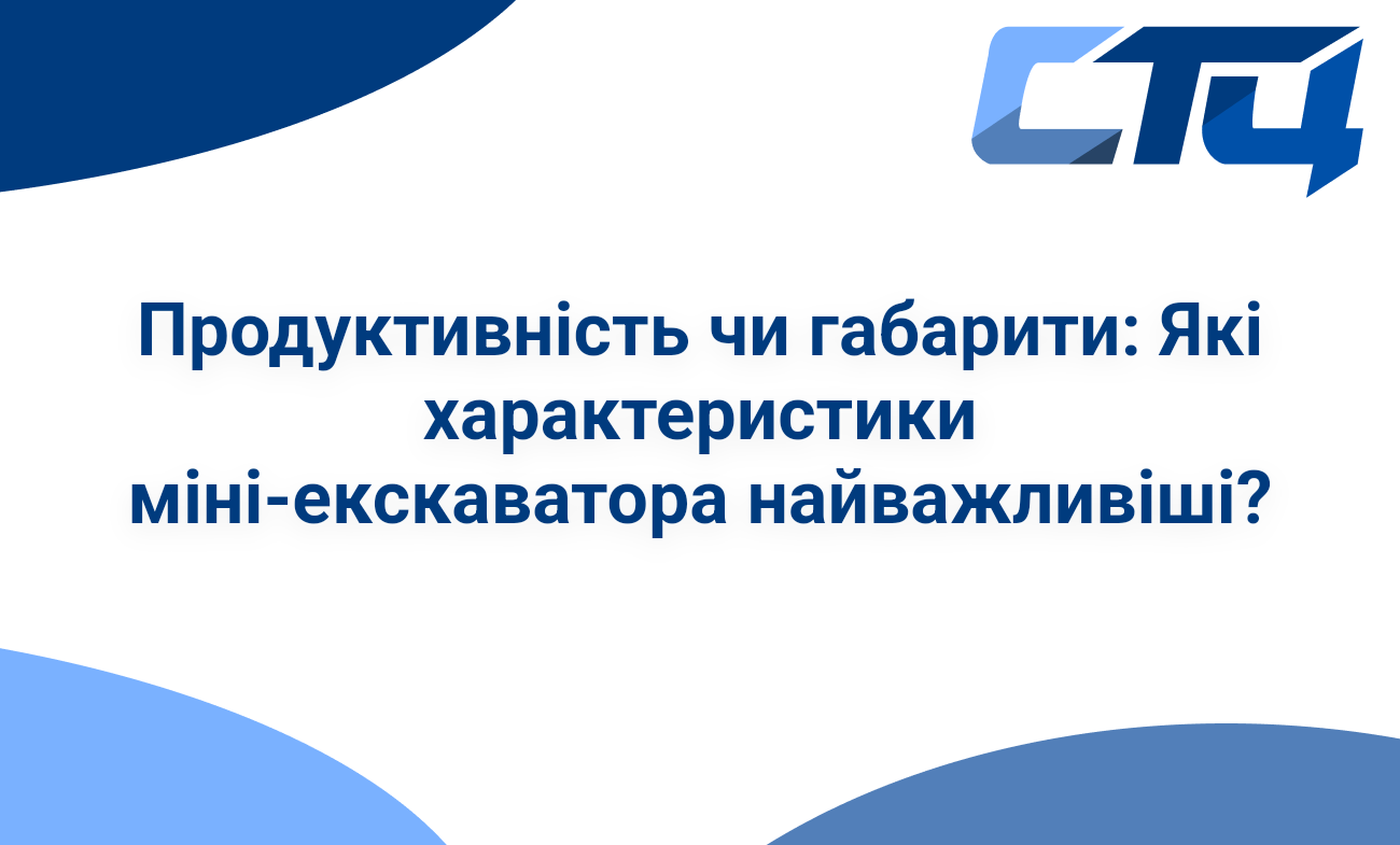 Головна сторінка