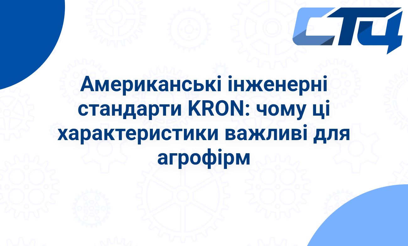 Головна сторінка