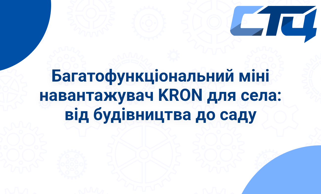 Головна сторінка