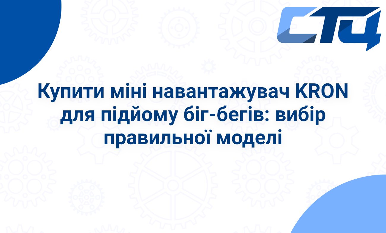 Головна сторінка