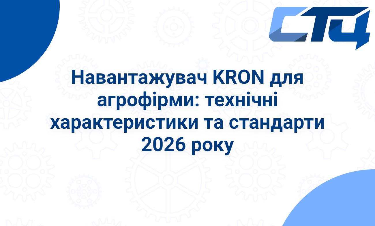 Головна сторінка