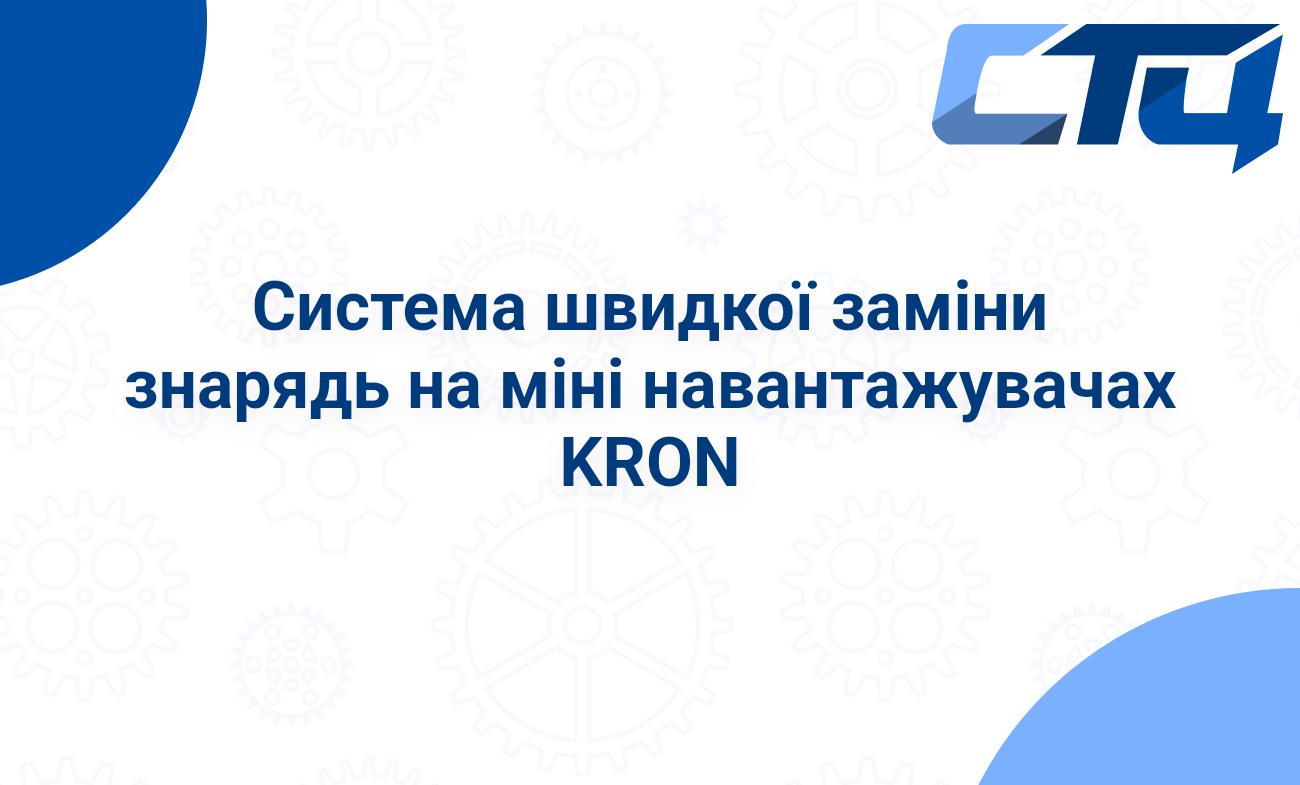 Головна сторінка