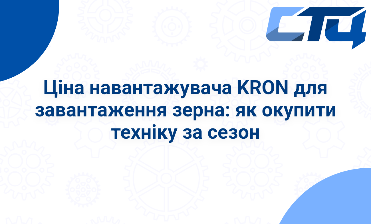 Головна сторінка