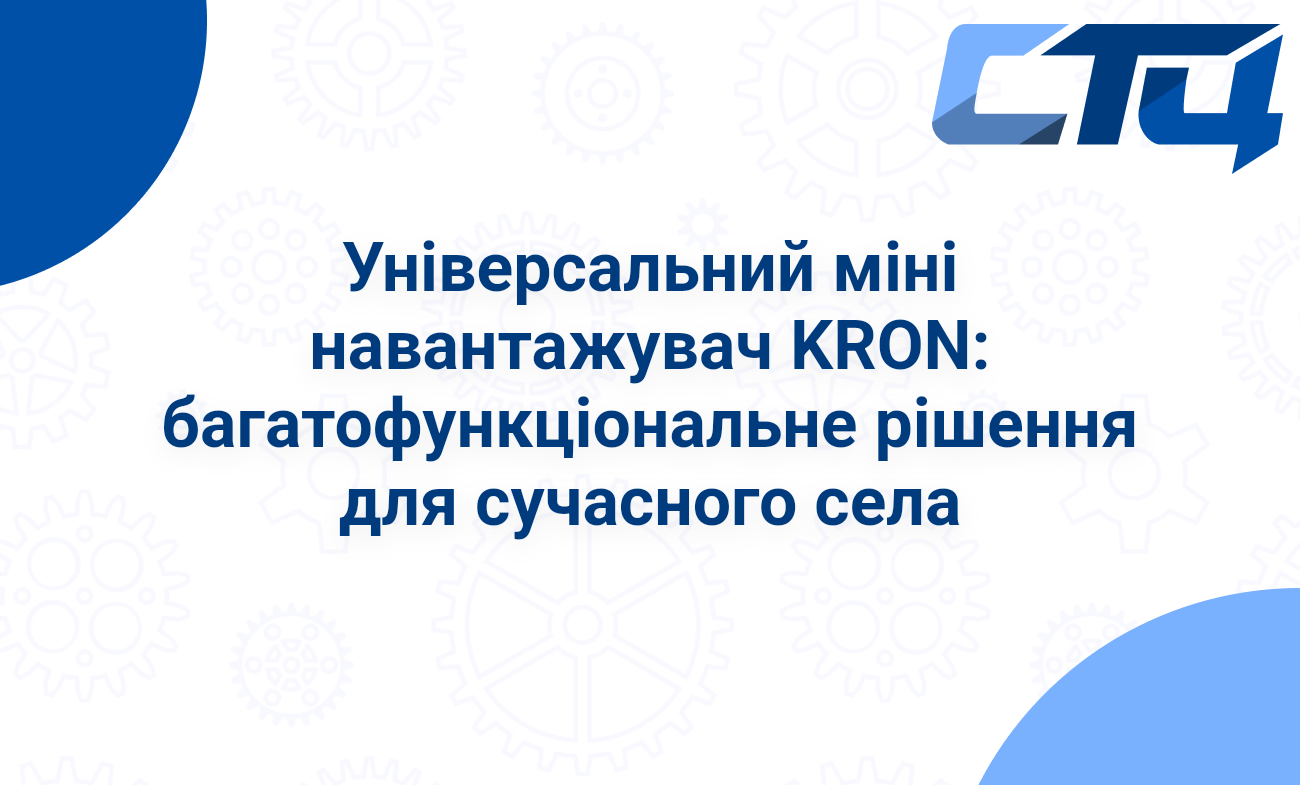 Головна сторінка