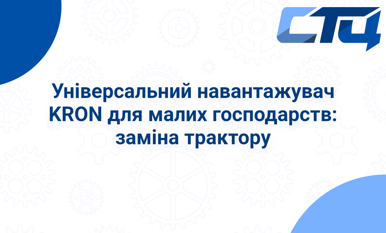 Головна сторінка