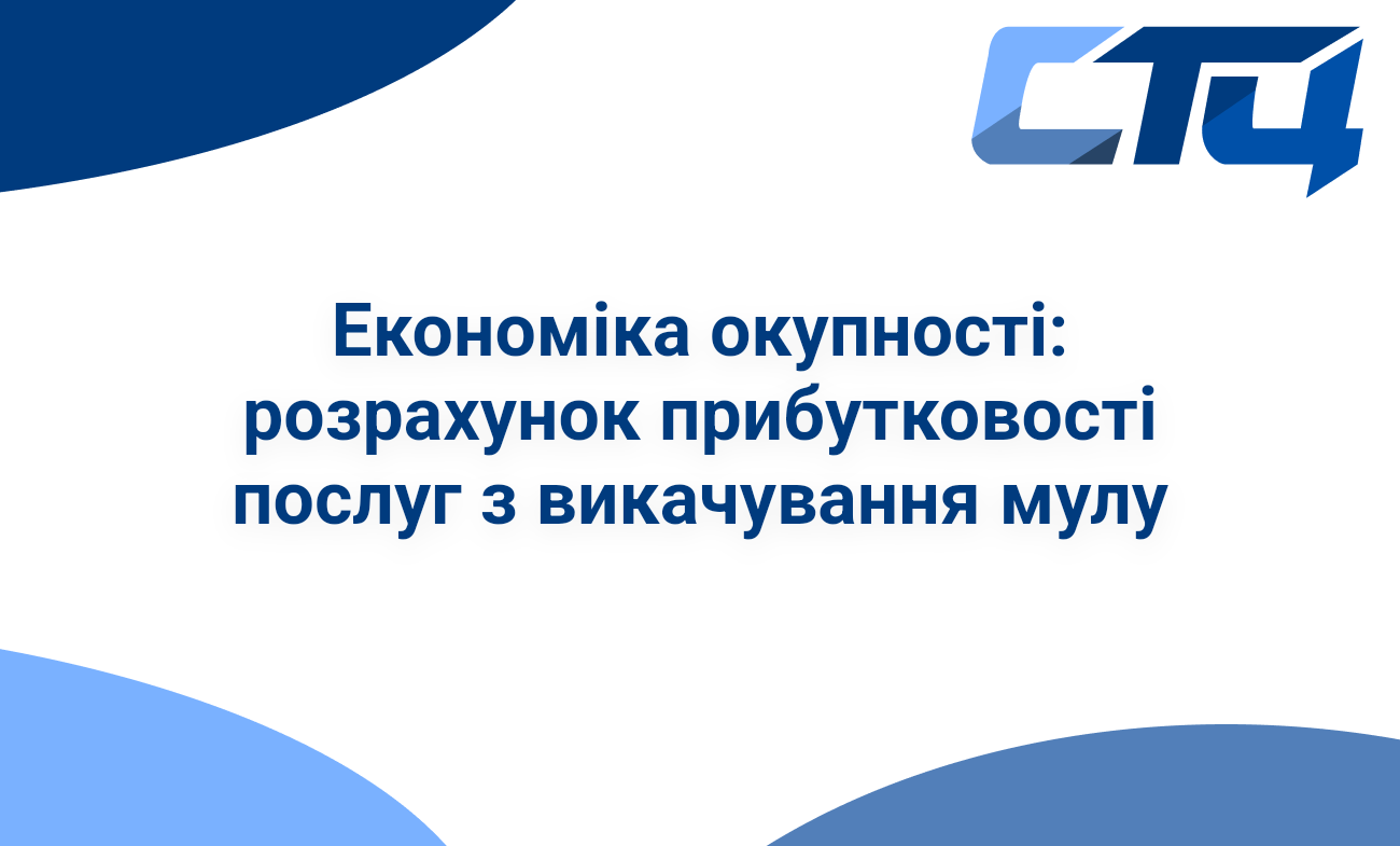 Головна сторінка