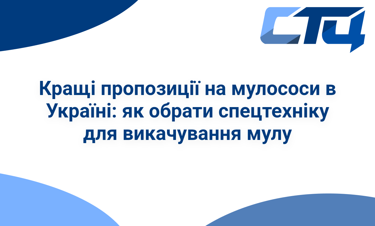 Головна сторінка