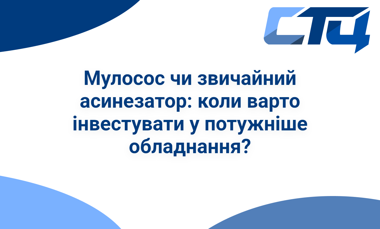 Головна сторінка