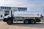 Автоцистерна STC на базі IVECO