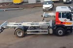 Причіп та напівпричіп STC на базі SITRAK