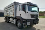 Зерновоз STC на базі SITRAK
