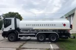 Автоцистерна STC на базі IVECO