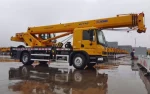 Автокран STC на базі XCMG