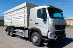 Самоскид-зерновоз AGRiLine-35 на HOWO SINOTRUK T7H 440