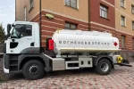 Автоцистерна STC на базі FORD Trucks