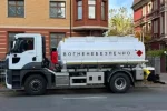 Автоцистерна STC на базі FORD Trucks