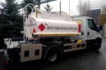 Автоцистерна STC на базі IVECO