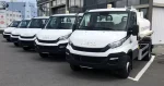 Автоцистерна STC на базі IVECO