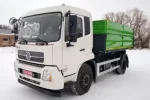 Самоскид STC на базі DONGFENG