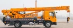 Автокран STC на базі XCMG
