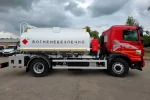 Автоцистерна STC на базі АПЗ-10
