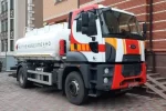 Автоцистерна STC на базі FORD Trucks
