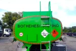 Автоцистерна STC на базі IVECO
