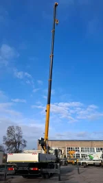 Авто з КМУ STC на базі XCMG