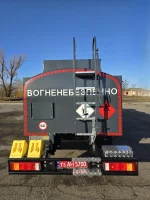 Автоцистерна STC на базі FOTON
