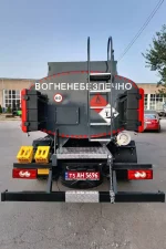 Автоцистерна STC на базі FOTON