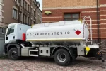 Автоцистерна STC на базі FORD Trucks