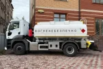 Автоцистерна STC на базі FORD Trucks