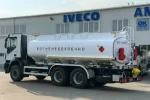 Автоцистерна STC на базі IVECO