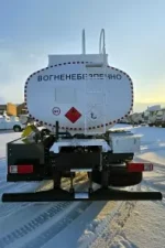 Автоцистерна STC на базі FORD Trucks
