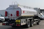 Автоцистерна STC на базі IVECO