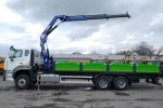 Авто з КМУ STC на базі N7G400