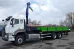 Авто з КМУ STC на базі N7G400