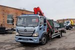 Евакуатор із КМУ на шасі FOTON AUMARK BJ 1128