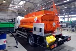 Автоцистерна STC на базі FOTON