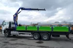 Авто з КМУ STC на базі N7G400