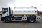 Автоцистерна STC на базі IVECO