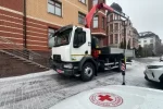 Авто з КМУ STC на базі Renault