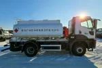Автоцистерна STC на базі FORD Trucks