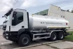 Автоцистерна STC на базі IVECO
