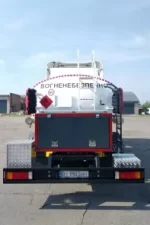 Автоцистерна STC на базі IVECO