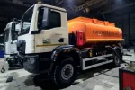 Автоцистерна STC на базі MAN
