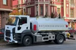 Автоцистерна STC на базі FORD Trucks