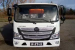 Самоскид STC на базі FOTON