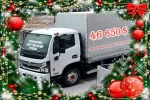 Автокран STC на базі DONGFENG