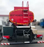 Автоцистерна STC на базі MAN